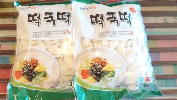 100% 신동진쌀 떡국떡 (흰떡&현미&5색떡)