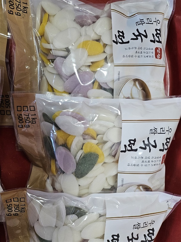 100% 신동진쌀 떡국떡 (흰떡&현미&5색떡)
